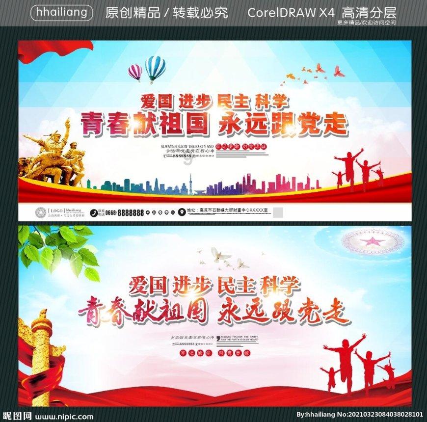 了解工作可以对我的情绪产生很大的影响吗?平台,即时解答你的各种问题