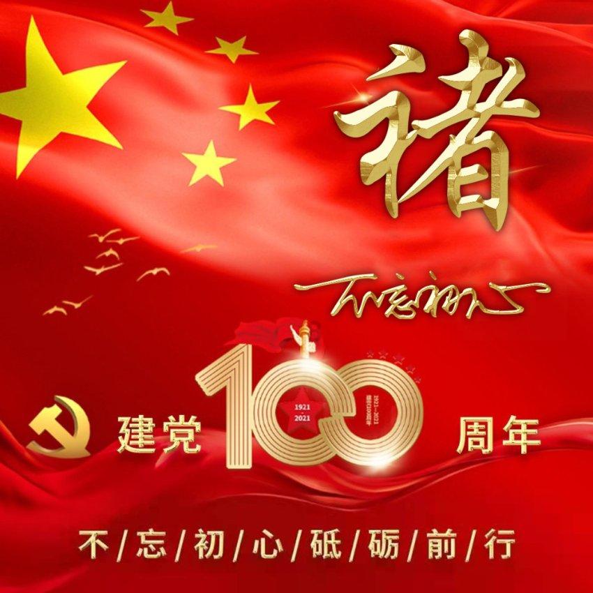 HAHA体育十年运营