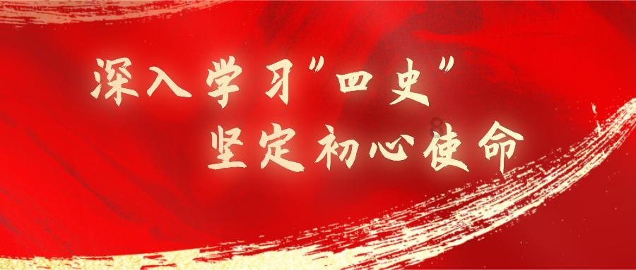 探索热议话题,发现从七普看我国人口发展有哪些新特点?的红迪网平台!